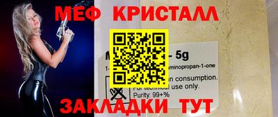 кокаин колумбия Волжск