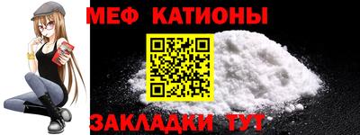 спиды Бугуруслан