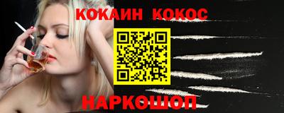 спиды Бугуруслан