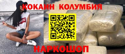 apvp Бузулук