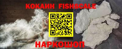 apvp Бузулук