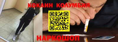apvp Бузулук