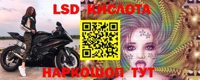 apvp Бузулук