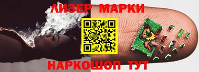 спиды Бугуруслан