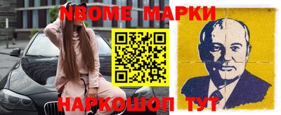 apvp Бузулук