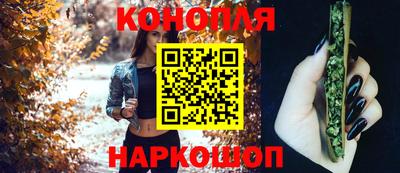 спиды Бугуруслан