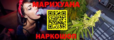 твердый Северобайкальск