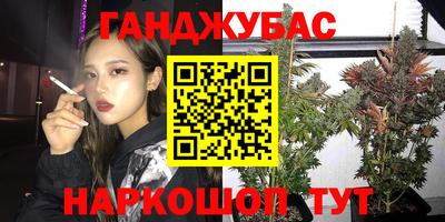 спиды Бугуруслан
