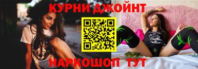 спиды Бугуруслан