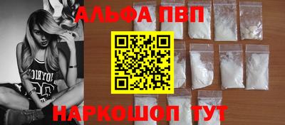 кокаин колумбия Волжск