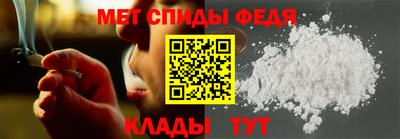 apvp Волгодонск