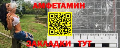 apvp Бузулук