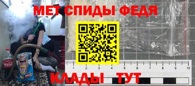 apvp Бузулук