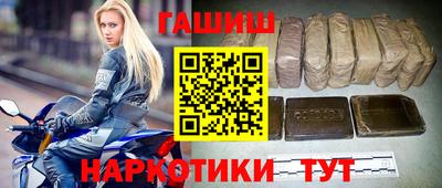 apvp Бузулук