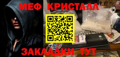 apvp Бузулук