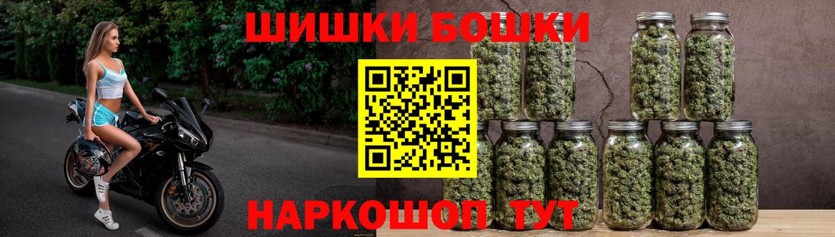 Шишки марихуана индика  Каннабис ГИДРОПОН  Шишки марихуана LSD WEED  Приморско-Ахтарск  Шишки марихуана ГИДРОПОН  Вход с VPN 